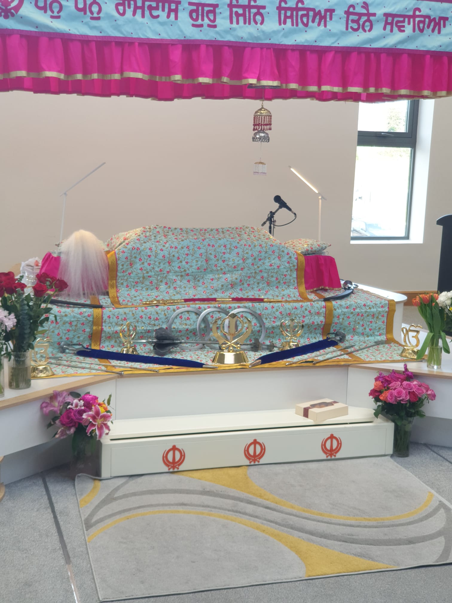 Gurdwara visit